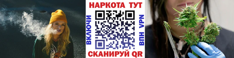 Названия наркотиков Алексеевка А ПВП Меф ГАШИШ блэк спрут ссылка Марихуана