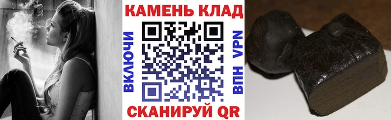 ГАШ VHQ  ОМГ ОМГ ссылка  Алексеевка  как найти закладки 