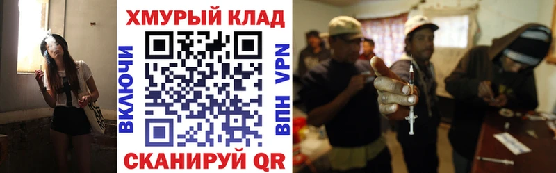 ГЕРОИН Афган Алексеевка