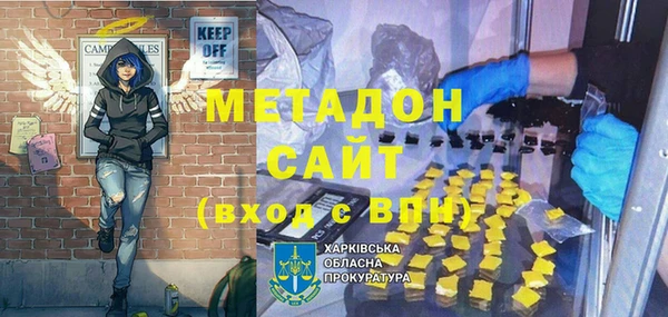 хмурый Алзамай