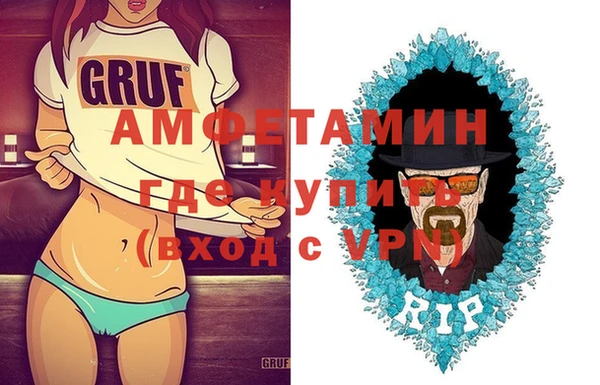 хмурый Алзамай