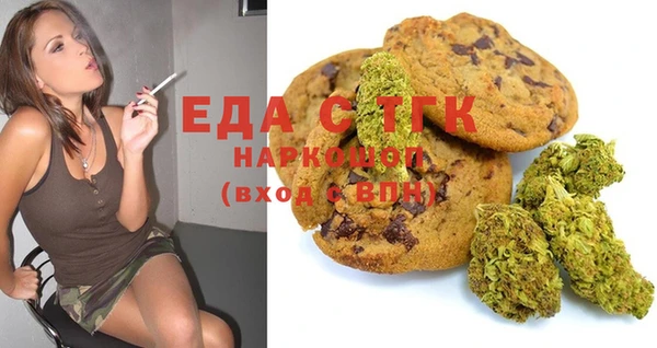 ПСИЛОЦИБИНОВЫЕ ГРИБЫ Алексин