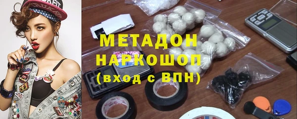 эйфоретик Алексеевка
