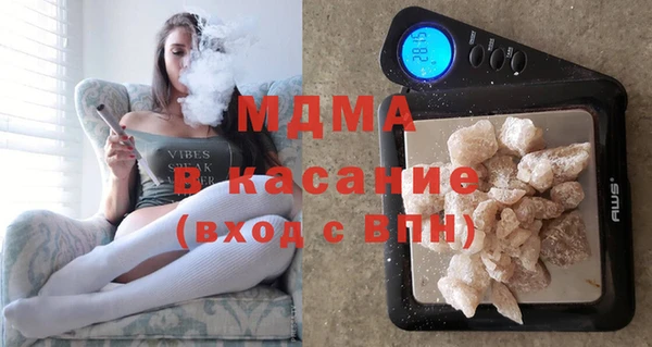 хмурый Алзамай