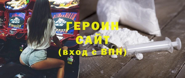 хмурый Алзамай
