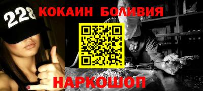 твердый Азнакаево