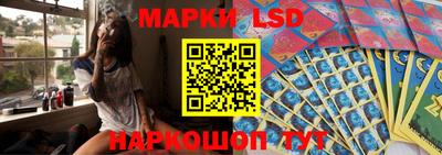 тгк Абакан