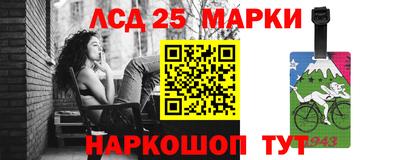 твердый Азнакаево