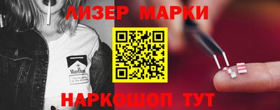 тгк Абакан