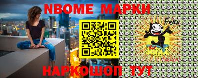 альфа пвп VHQ Абинск