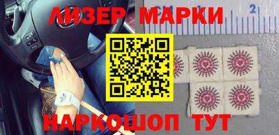 тгк Абакан