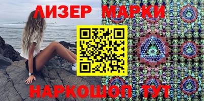 тгк Абакан
