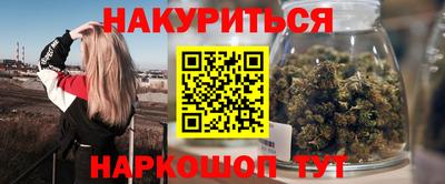 тгк Абакан
