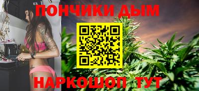 твердый Азнакаево