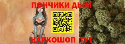 тгк Абакан