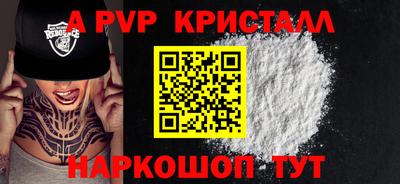 твердый Азнакаево