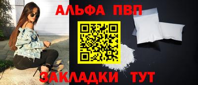 твердый Азнакаево