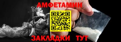 тгк Абакан