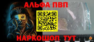 твердый Азнакаево