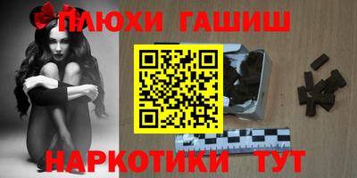твердый Азнакаево