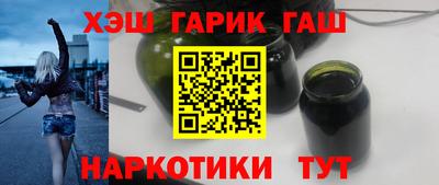 твердый Азнакаево