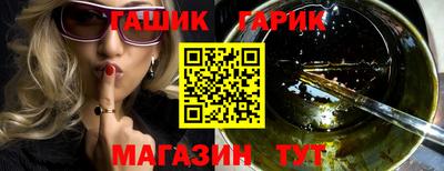 твердый Азнакаево