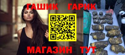 твердый Азнакаево