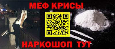тгк Абакан