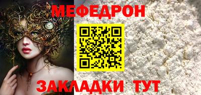 твердый Азнакаево