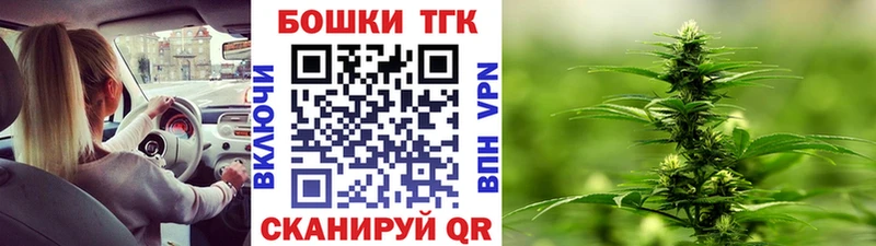 МАРИХУАНА марихуана  Алексеевка 